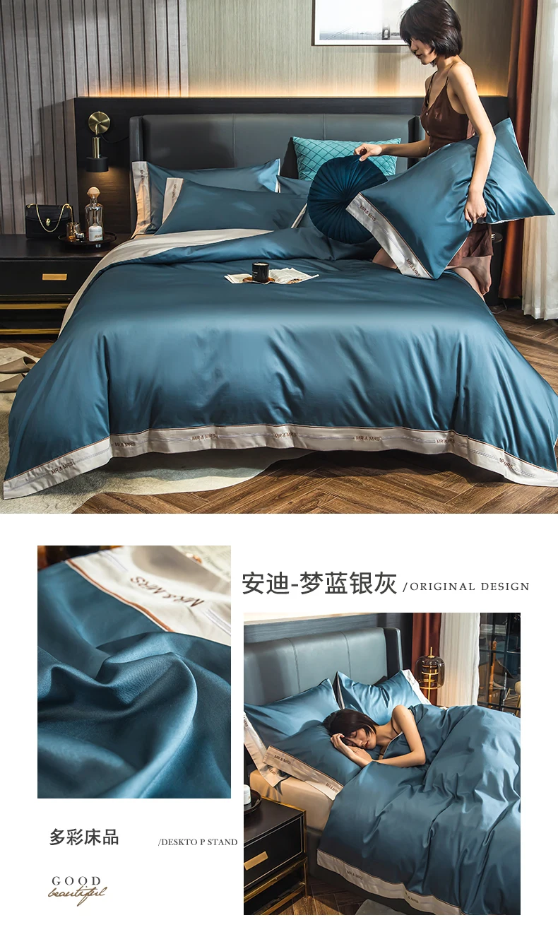 详情页31