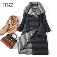 Модная зимняя Ультралегкая куртка, новинка, женское повседневное двухстороннее пуховое пальто с длинными рукавами, приталенная средней длины, черная теплая парка