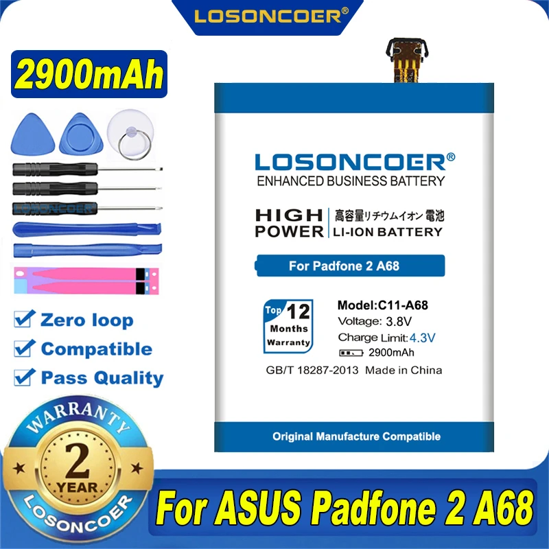 100% Оригинальный LOSONCOER 2900 мАч для ASUS Padfone 2 A68 C11-A68 Батарея | Мобильные телефоны и