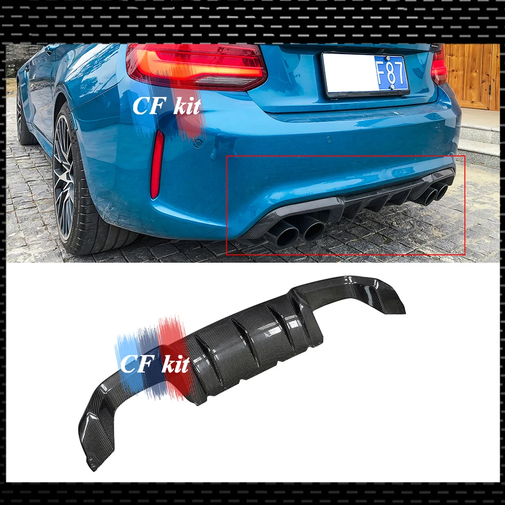MP стиль Реальные углеродного волокна задний бампер для губ BMW F87 M2 задний диффузор спойлер стайлинга автомобилей
