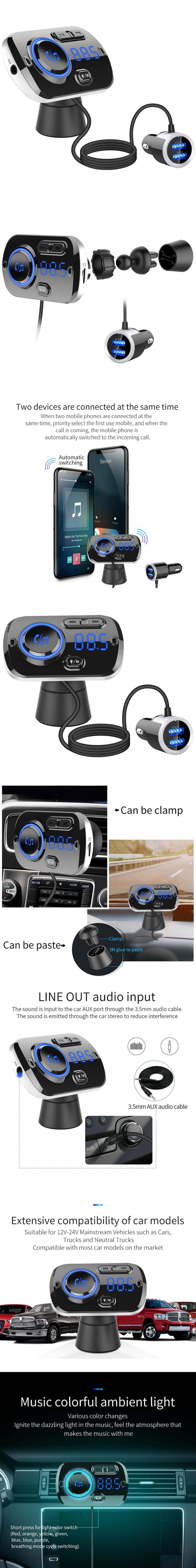 Беспроводной Bluetooth автомобильный комплект QC3.0 Быстрая зарядка атмосферный светильник контроллер Bluetooth автомобильный динамик автомобильный Bluetooth комплект