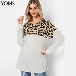 YOINS 2019 женские толстовки осень зима длинный рукав модный Леопардовый принт молния спереди Коралловый свитер пуловер XL