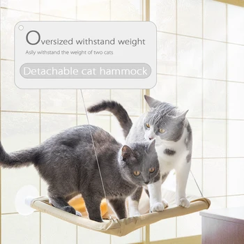 

Hanging Pet Kitten Cages Cat House Soft Breathable Home Cat Bed Suction Cup Hammock Basking Window Mounted Seat Accessories