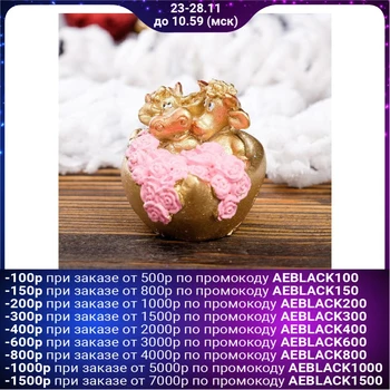 

Figurine "Bath in the shape of a heart", golden, 4 cm