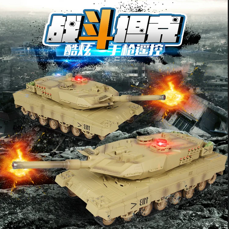 

Set Seoul Record Remote Control Tank Toys Rotating Battery All-directional Traveling Model Sound Interactive Battle Game