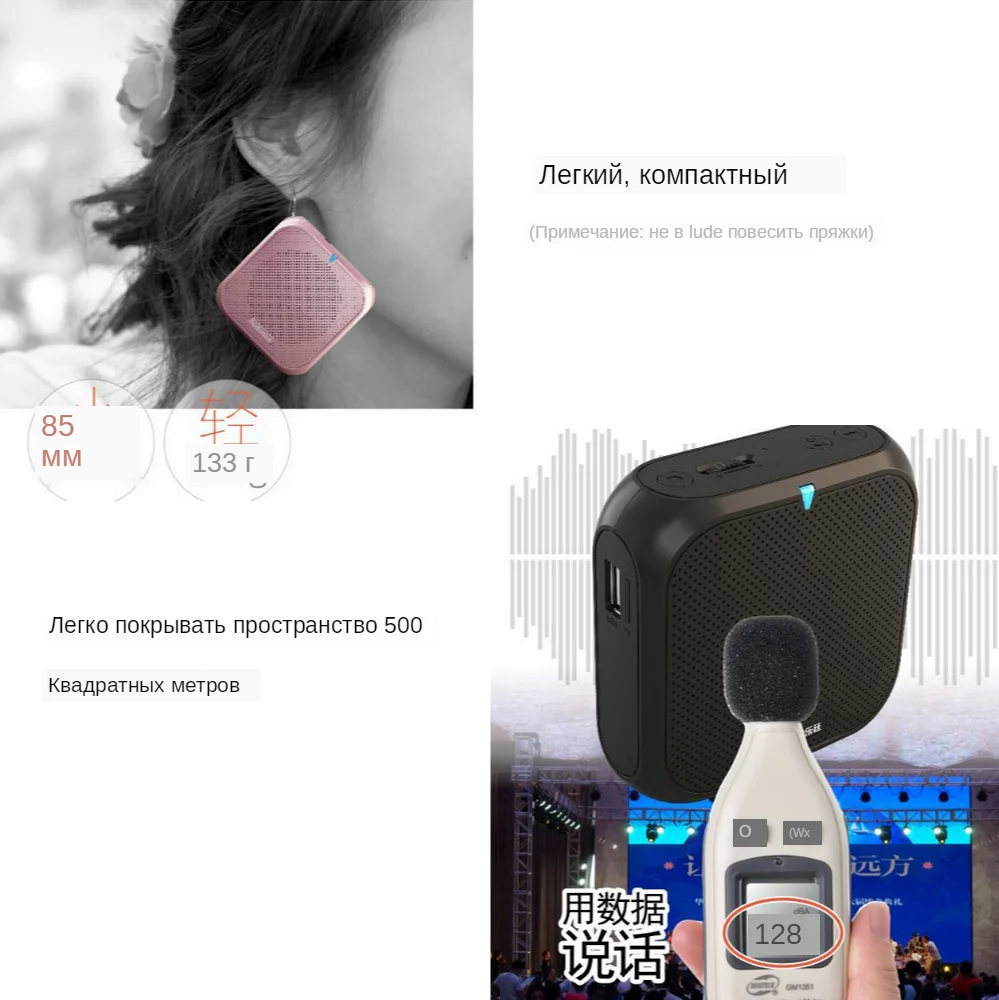 E2729-Speaker Amplifier-4