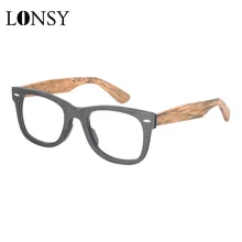 LONSY модные деревянные зерна оптические очки близорукость оправа анти синий светильник Ретро стиль квадратный компьютер оптические очки