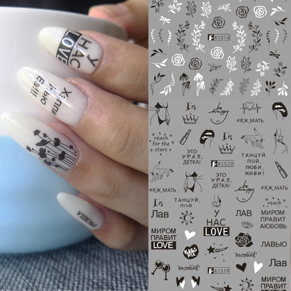 

12 Types Black White Leaf Nail Art Sticker Slider Russian Letter Sexy Girl Nail Sticker Set Decor Watermark Tattoo MY1513-1524