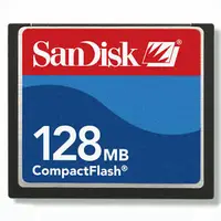 Internal Storage