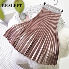 REALEFT Весна Новая Женская бархатная юбка длинная Плиссированная юбка с высокой талией Женская s Saias Faldas Женская винтажная Тюлевая юбка-плиссе