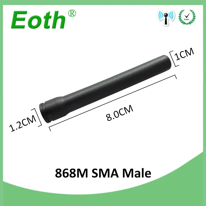 868 МГц антенна 915 3dbi SMA Male 20 шт. прямая GSM антенны для gsm ретранслятора сигнала