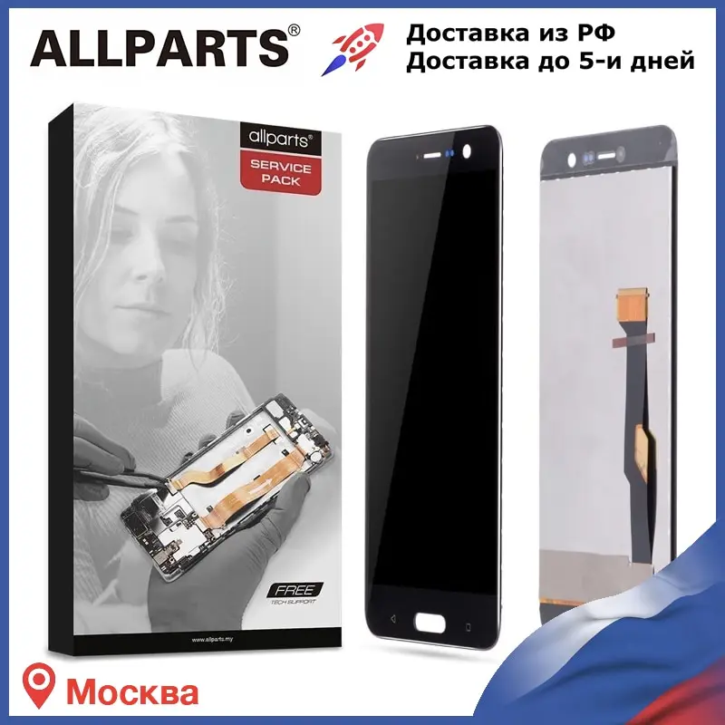 5.2 inch Дисплей для HTC U Play LCD экран в сборе с тачскрином Оригинал | Мобильные телефоны