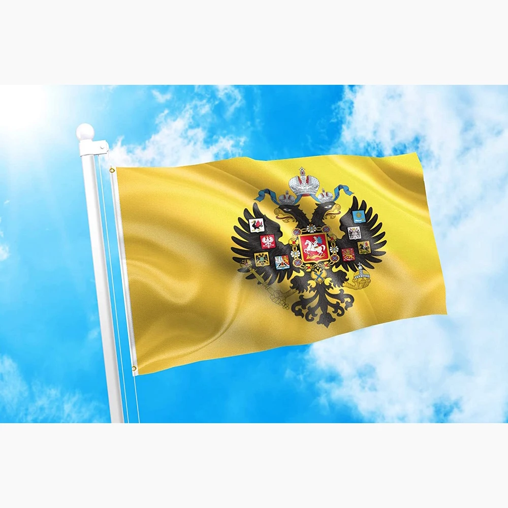 3x5 Ft Russian Empire Flag: The Authentic Imperial Standard of WWI Era, image size:1000x1000