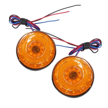

ABS 2Pcs 12V 24 LED Car Motorcycle Trailer Amber Round Rear Tail Brake Stop Marker Light Lamp Indicator Reflector Decoration