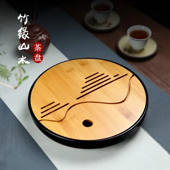 

Chang tao 】 thick bamboo tray saucer dry bamboo storage building empty round tea tray tea table