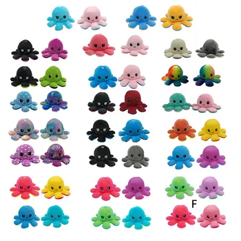 

Cute Flipped Octopus Doll Double Sided Expression Happy Angry Marine Animal Plush Toy Car Decoration Styling