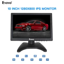 Eyoyo C711 1" ЖК HD монитор Мини ТВ и компьютер дисплей HD экран безопасности монитор с динамиком HDMI VGA BNC AV вход ПК