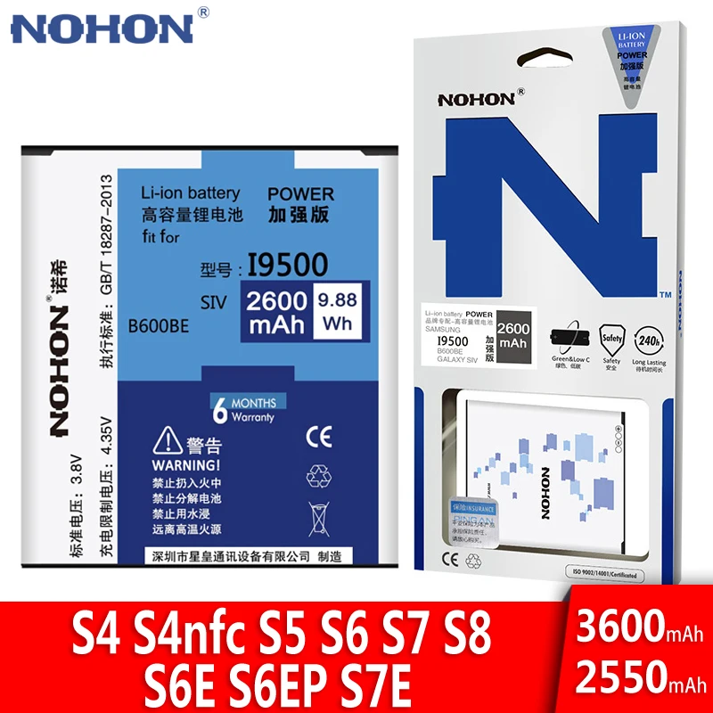 NOHON батарея для samsung GALAXY S4 S5 S6 S7 S8 Edge Plus i9500 i9505 G900F G920F G930F G950F оригинальная запасная