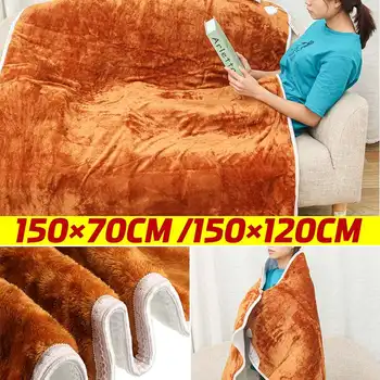 

110V/220V Winter Electric Blanket Double Heated Blanket Security Electric Blanket Thermostat Electric Mat Body Warmer Heater