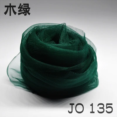 JO 135 Нейлоновая Высококачественная индивидуальная Рубашка пряжа ткань ручной работы сделай сам производство принцесса Однотонная юбка шифрование прозрачная сетчатая ткань - Цвет: JO 135