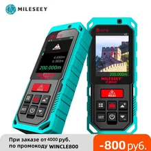 Mileseey S2 Bluetooth Laser-entfernungsmesser 60/80/100m Laser band Recharger Handheld Laser Abstand Messen