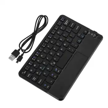

59 Keys Ultra-Slim Mini Wireless Bluetooth Keyboard with Touchpad for Windows PC/Tablet for Android Phone/Tablet