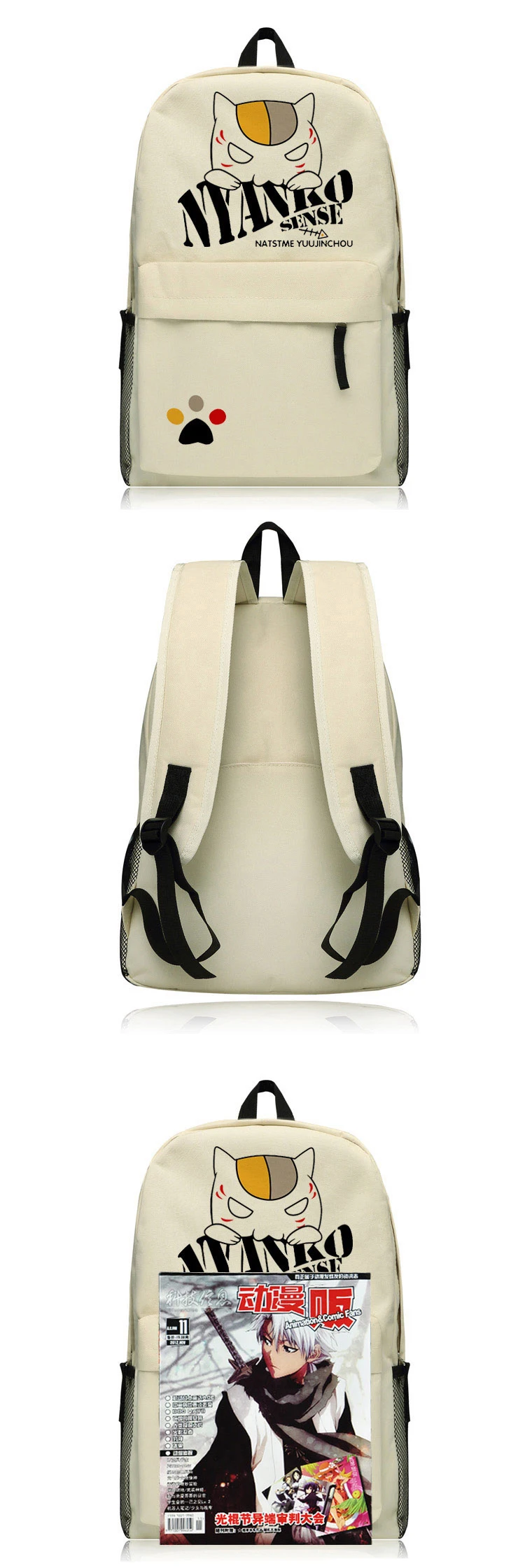 Anime-Knapsack-Comic-Natsume-Yuujinchou-Backpack-Oxford-Bag (1)
