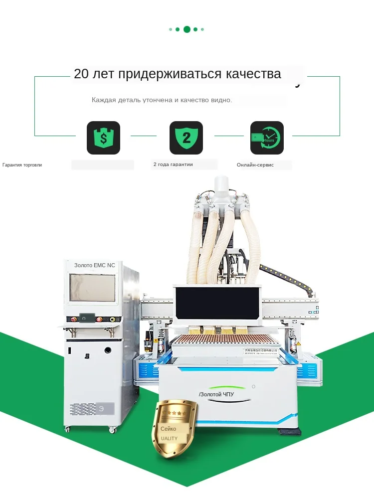 详情-新版-描述-01_02