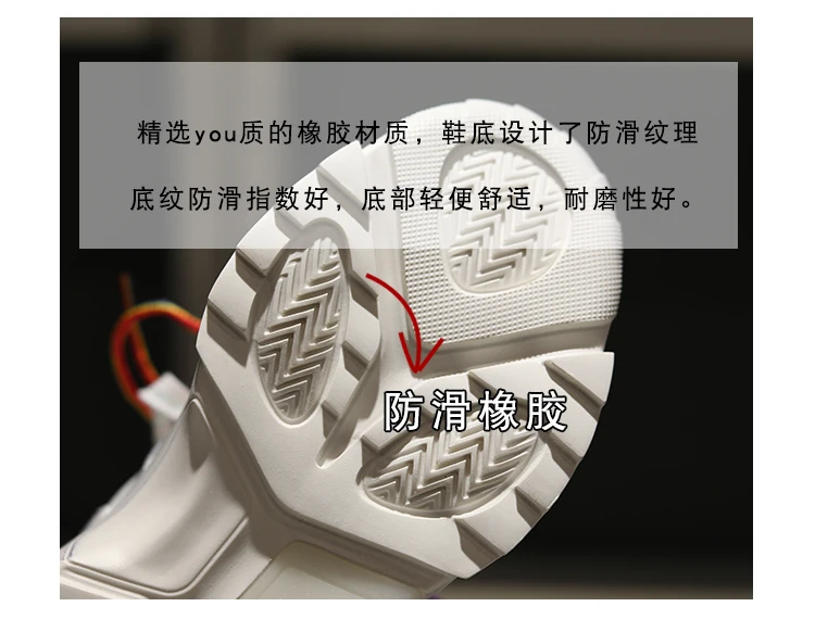 RY-relaa fashion leather women's shoes autumn new color lace sports platform shoes casual running shoes