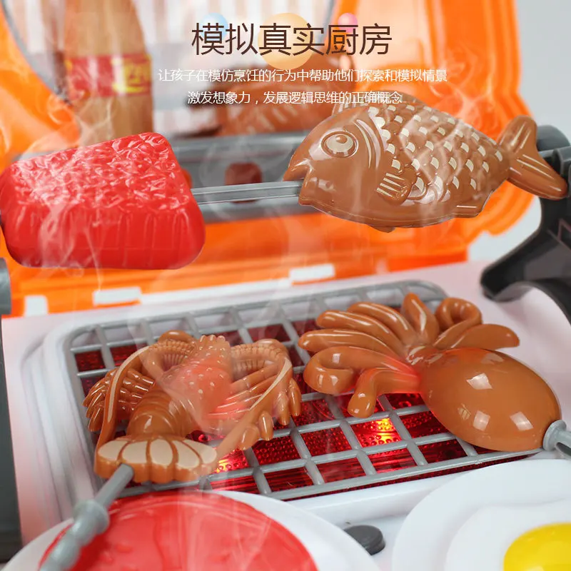 

Children Play House Kitchen Toy GIRL'S Baby Ice Cream Hamburg Cooking Cook Model Kitchenware Tableware Set