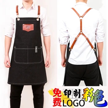 

Apron cowboy Korean fashion painting barista milk tea shop waiter printing hairdressing workwear custom logo