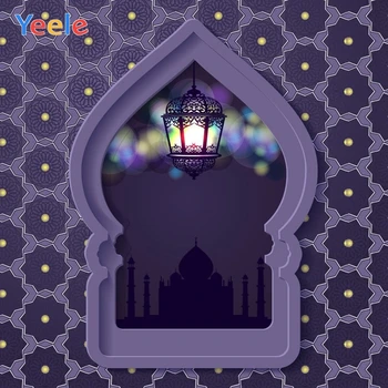 

Ramadan Kareem Eid Mubarak Muslim Church Mosque Islam Lantern Pattern Backdrop Vinyl Photography Background For Photo Studio