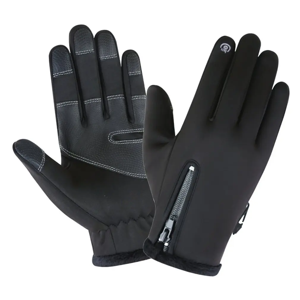 Gloves Windproof Waterproof Men And Women Touch Screen Non-Slip |