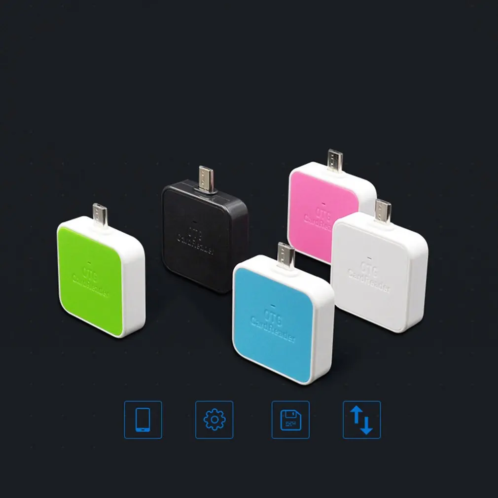 OTG MicroSD TF SD мульти-кард-ридер совместим с мобильными телефонами и компьютерами интерфейс креативного дизайна