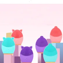 Ультра звуковое электрическое Силиконовое очищающее средство для лица, ультразвуковое вибрационное Очищающее пор для лица, двухстороннее, 5 скоростей, перезаряжаемое, моющееся