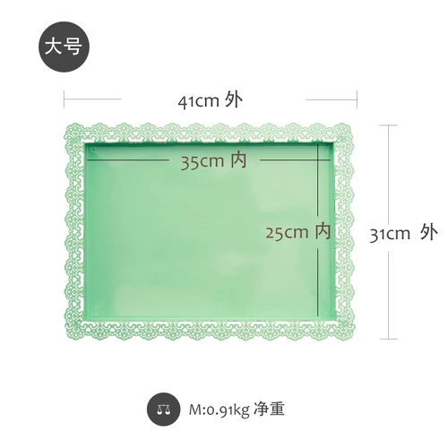 Прямая маленькая свежая зеленая тарелка для торта из кованого железа форма торта Sen Свадебная вечеринка десертный стол украшения Еда фото реквизит лоток - Color: as the picture shows