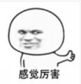 

666666666
