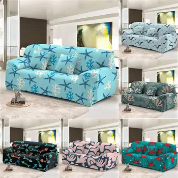

Boniu Ocean Series Sofa Cover Stretch Slipcovers Starfish/Fish Printing Furniture Protector Elastic Couch Covers For Living Room