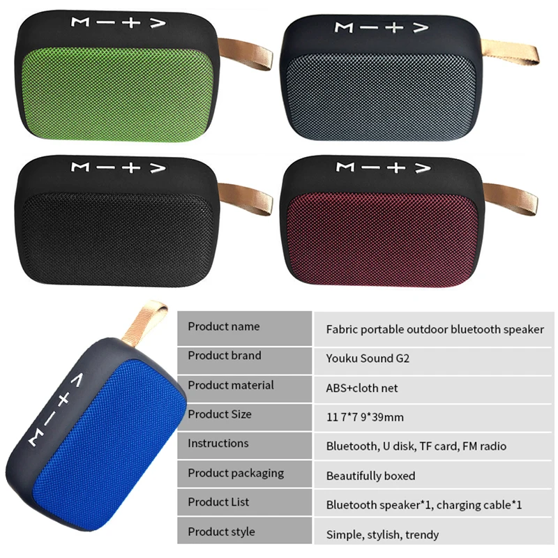 Портативный Bluetooth динамик Беспроводная мини колонка с объемным звуком поддержка