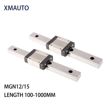 

1pc MGN12 MGN15 100 - 1000mm Miniature Linear Rail Slide MGN Linear Guide +1pc MGN12H or MGN12C Carriage 3D Printer CNC