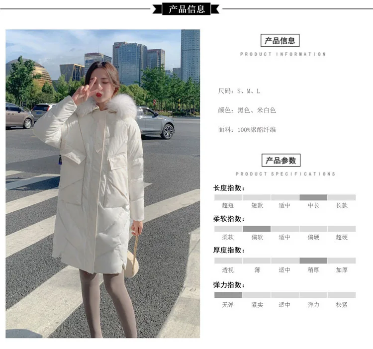 Стиль, пуховик, корейский стиль, Dongdaemun, женская, средней длины, енотовая собака, большой меховой воротник, зимняя, толстая, свободная, выше-t