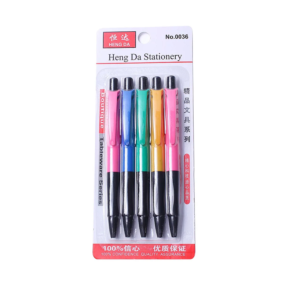 F157 Students Plastic Click Ballpoint Pen 5 Pack 2 Yuan Shop Stall The Department Store Hot Selling Yiwu Small Commodity