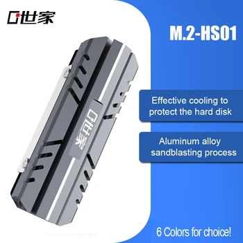 

NoEnName-Null M.2 M2 2280 SSD Heatsink Cooler Solid State Hard Disk Radiator Heat Sink Passive Heat Dissipation Aluminum Cooling