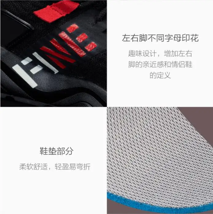 Xiaomi mijia Пара Спортивная дышащая обувь Летающая Ткань 3D печать ТПУ устойчивая обувь для мужчин и женщин спортивная обувь смарт