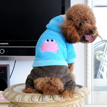 

Autumn and Winter Dog Down Parkas Embroidered Big-eye Frog and Four-legged Cotton Coat Pet Clothing Dog Clothes Pet Supplies