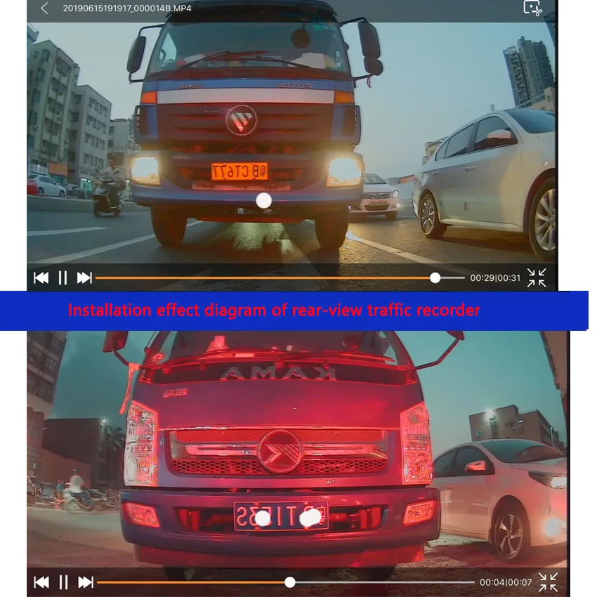 Installation effect diagram of rear-view traffic recorder