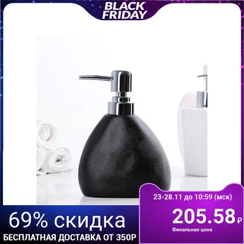 

"Male" liquid soap dispenser, black