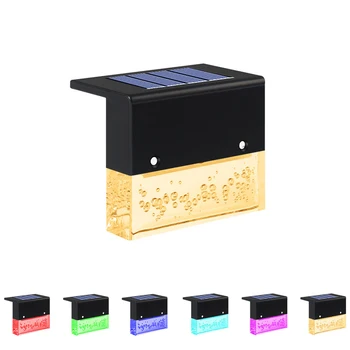 

4pcs New solar lamp outdoor courtyard home outdoor garden decoration LED colorful landscape stair step lighting