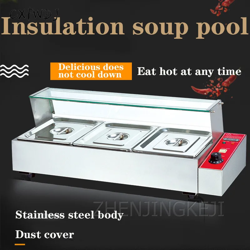 BM-3 Electric Hot Soup Pool Electric Hot Soup Pool Electric Heat Insulation Stainless Steel Insulation Table Electric Furnace