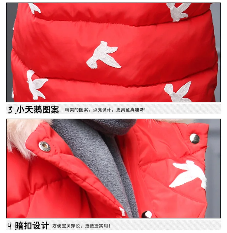 WEPBEL/модные зимние куртки-пуховики для девочек; Детские пальто; теплая детская верхняя одежда на утином пуху